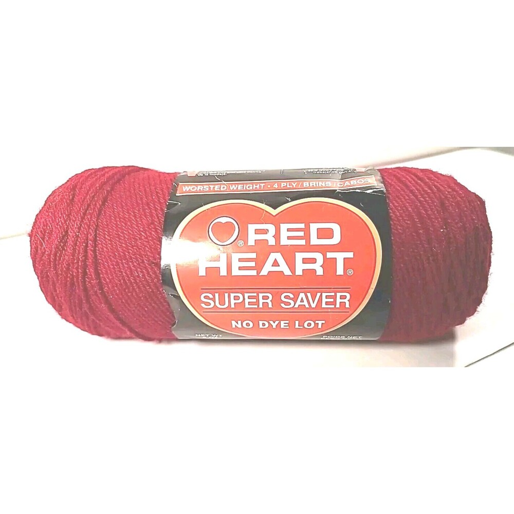 NWT Vintage Red Heart 376 Burgandy 4 Ply Worsened Acrylic Yarn